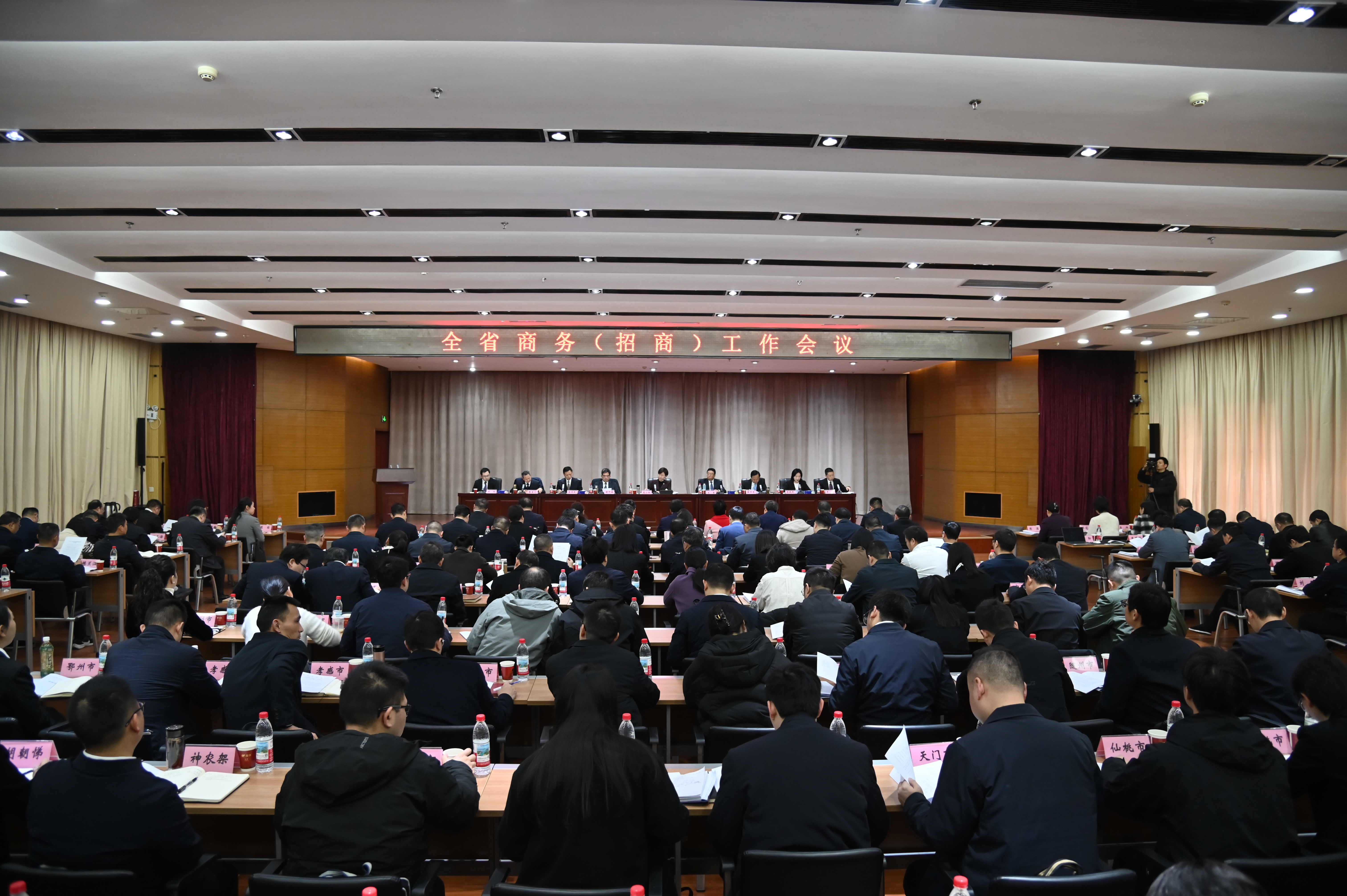 微信图片_20260118080238_991_235.jpg