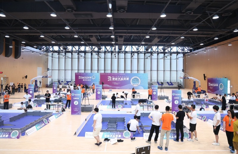 学科竞赛
