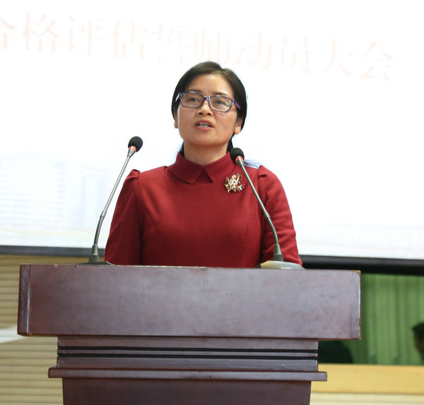 1457508264134082.jpg 彭秀春.jpg