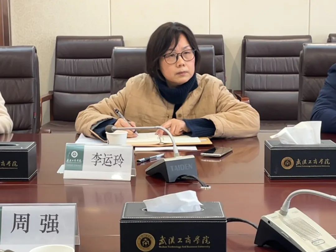 微信图片_20230210160954.jpg 图片