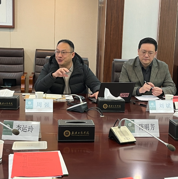 微信图片_20230210185230.jpg 图片