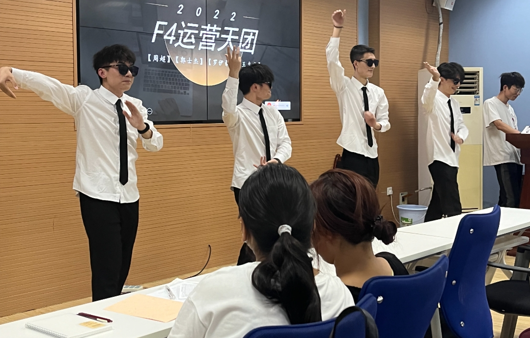02.jpg 图片