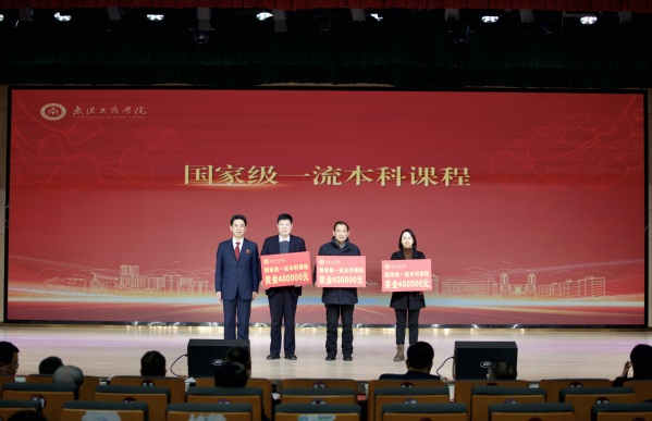 2025年度beat365会员官方网站总结表...