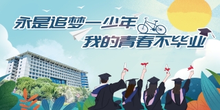 学在beat365
