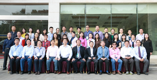 1446775686855471.bmp 与会成员合影 摄影:谢伟.bmp