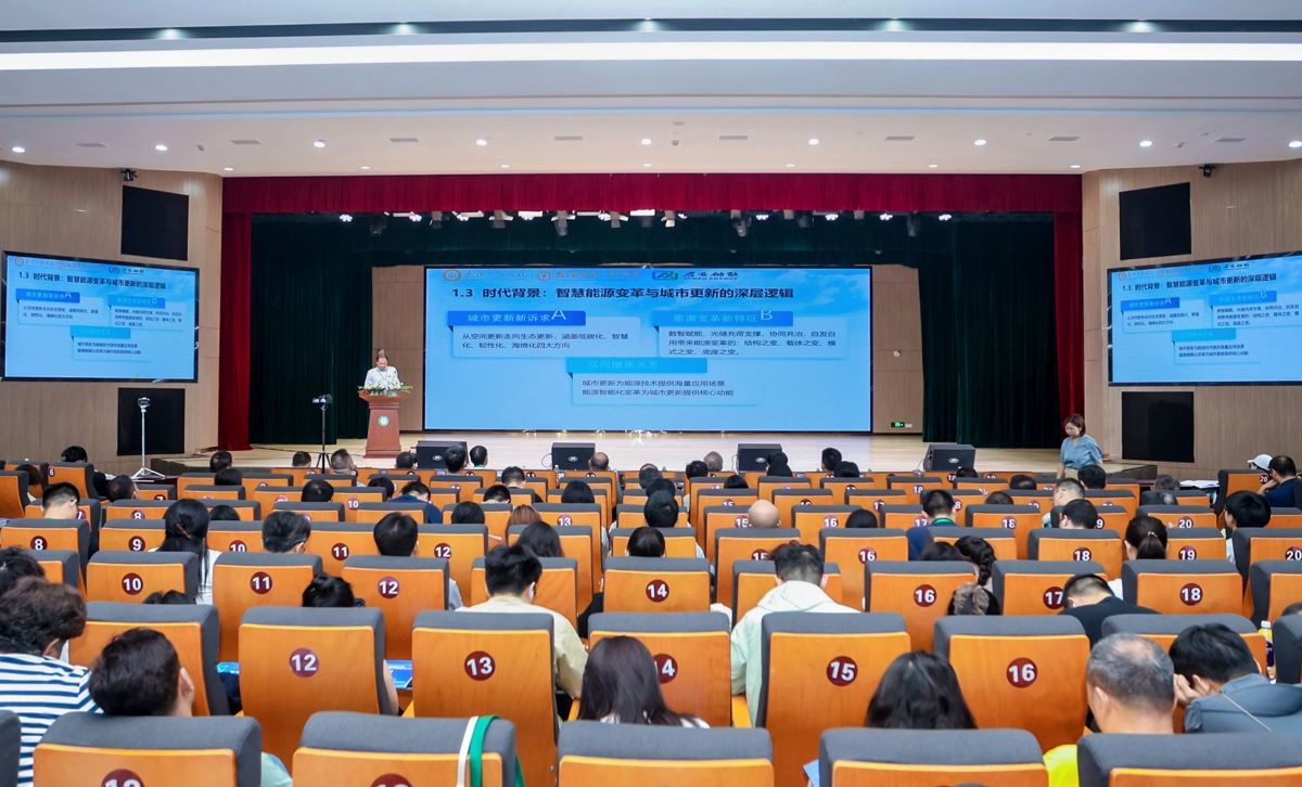 2、图为专家报告现场..jpg