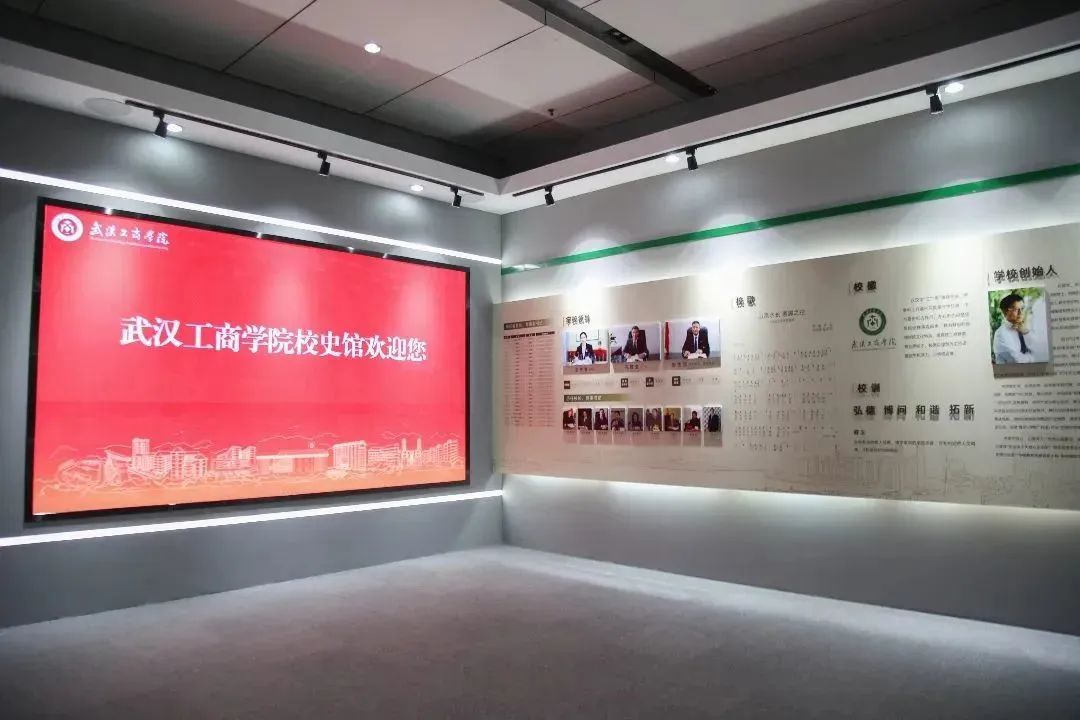 2022.11.17校史馆照片 摄影:李若源 (7).jpg 图片